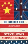 The Mandarin Code: it's not about fruit