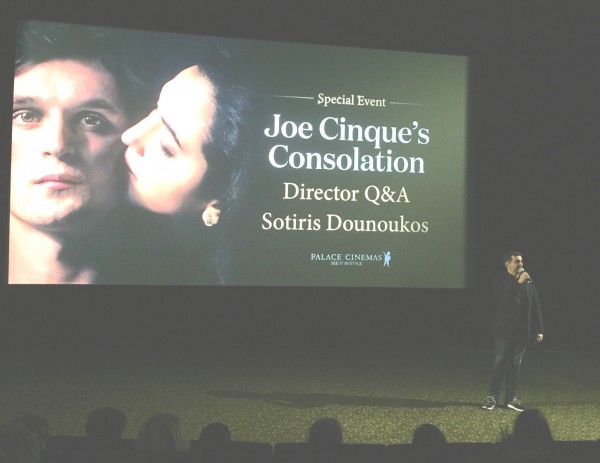 Sotiris Dounoukos