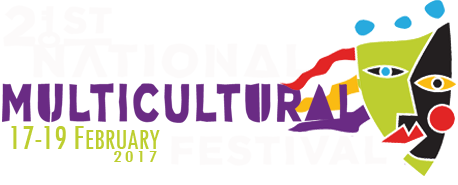 NMF2017 header_image