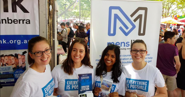 Forget digging for coins: fundraising made easy with new tech