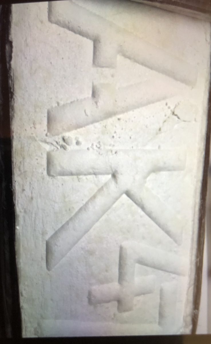 Seized cocaine