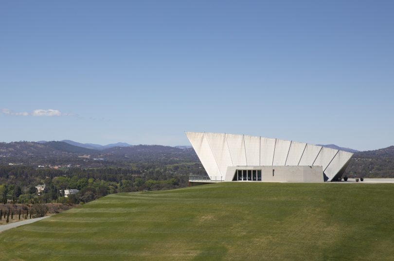 Margaret Whitlam Pavilion