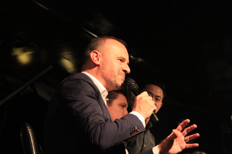 Andrew Bar
