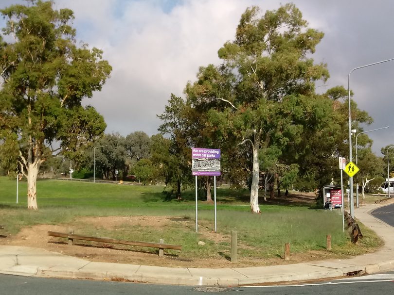 Coolo Park