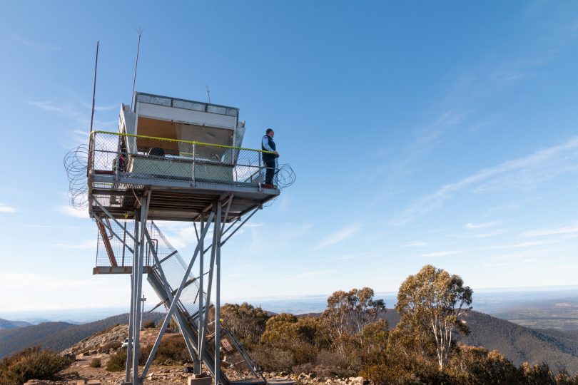 Bushfire tower