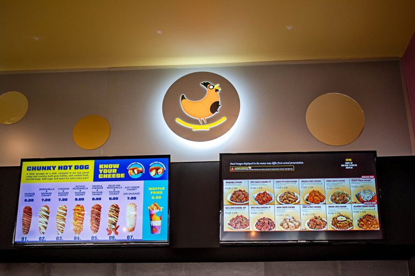 image by Michelle Taylor Chunky Town menu