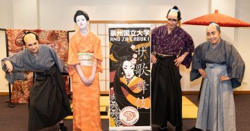 Virtual Japanese theatre offers help to affected children a decade after the tsunami
