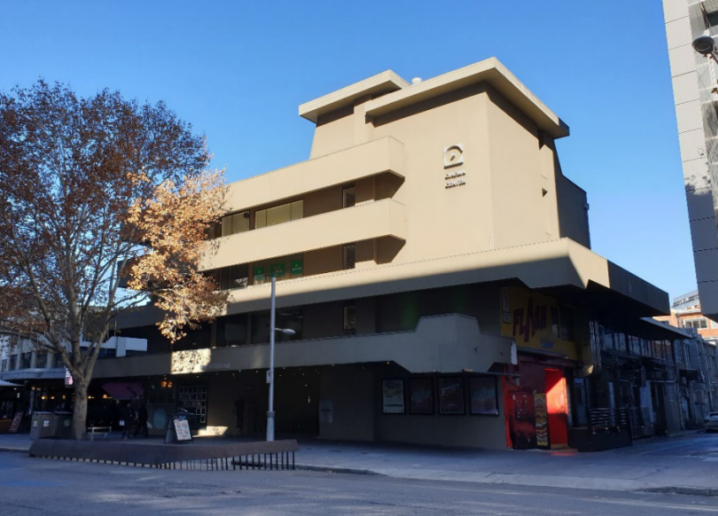 Cinema Center in Civic