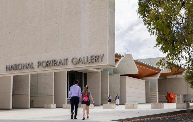 The National Portrait Gallery