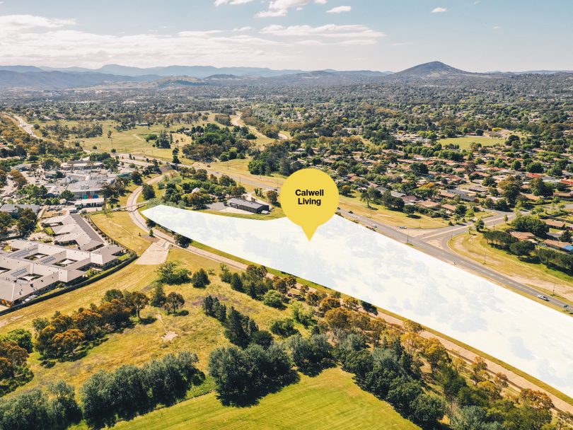 Community facilities zoned site on Johnson Drive