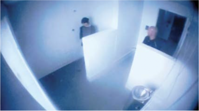 View from security camera at Bimberi Youth Justice Centre