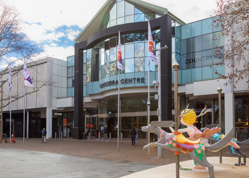 Canberra Centre entrance.