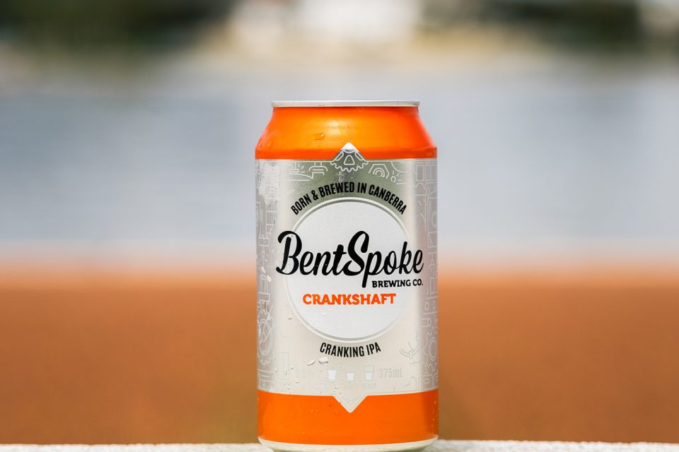 BentSpoke Crankshaft 
