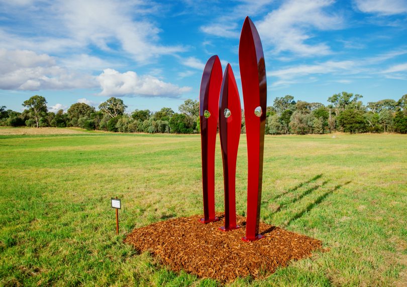 metal sculpture