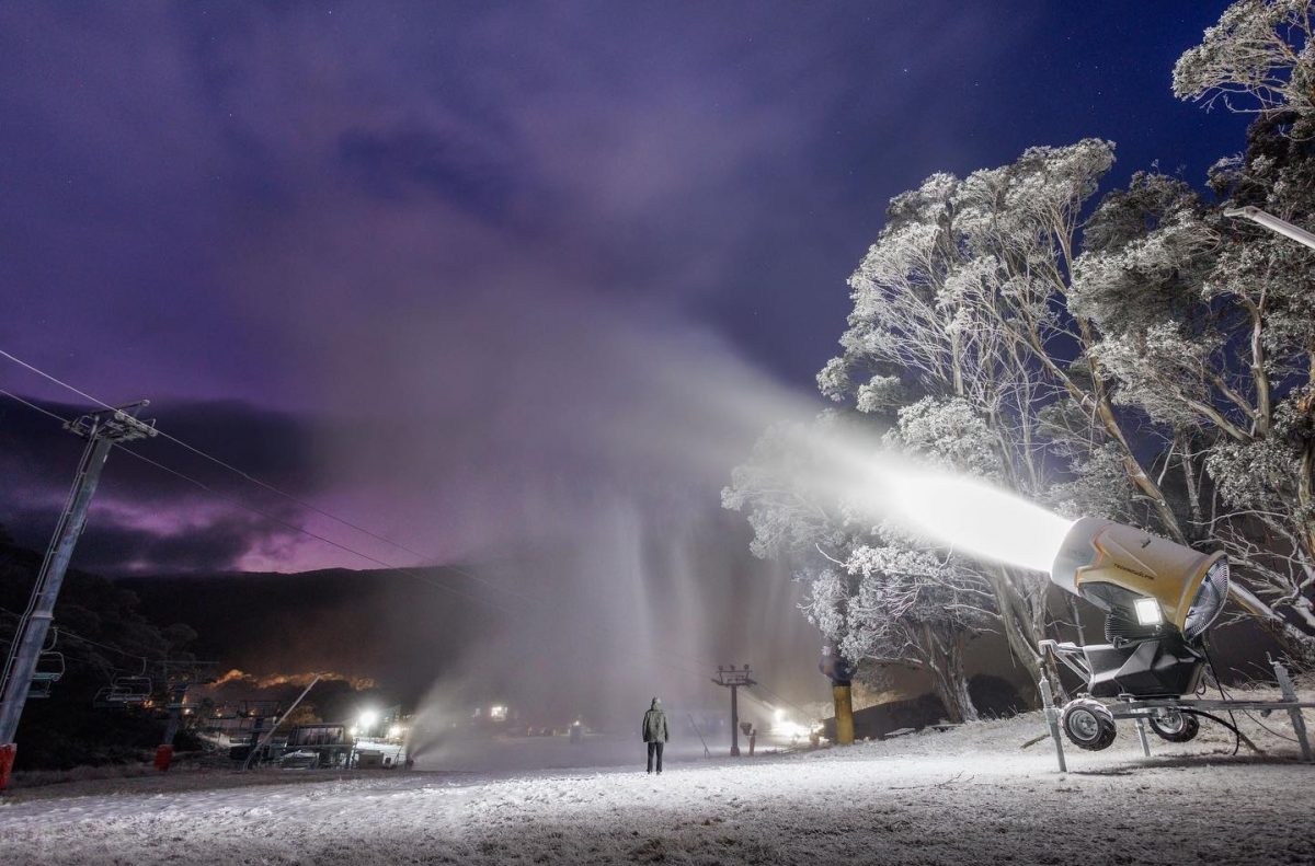 Snow gun