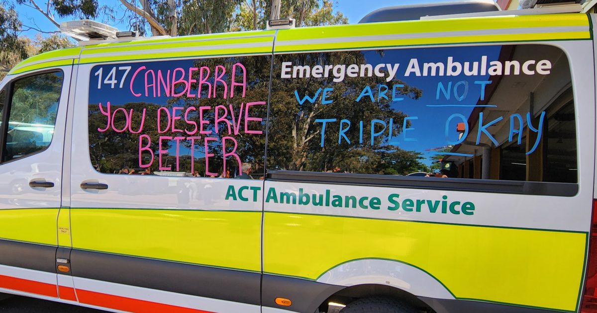 Union wants paramedic funding 'commitment by Christmas' as review highlights understaffing  Curated by Alerts360