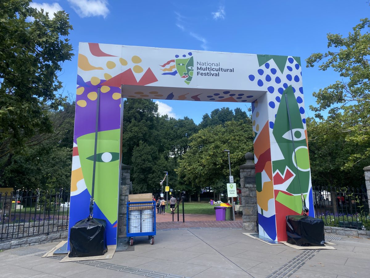 National Multicultural Festival Archway