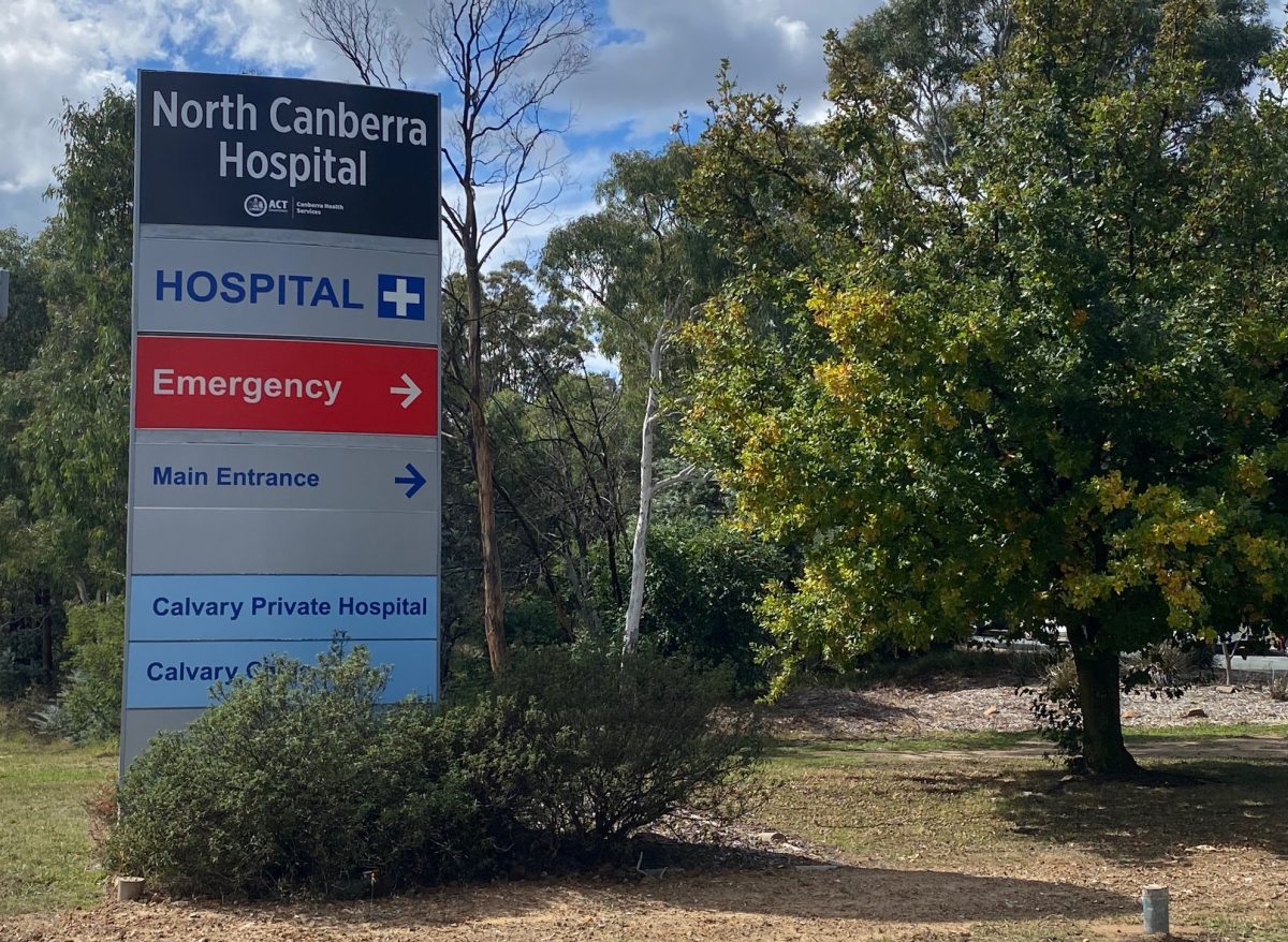 North Canberra Hospital sign