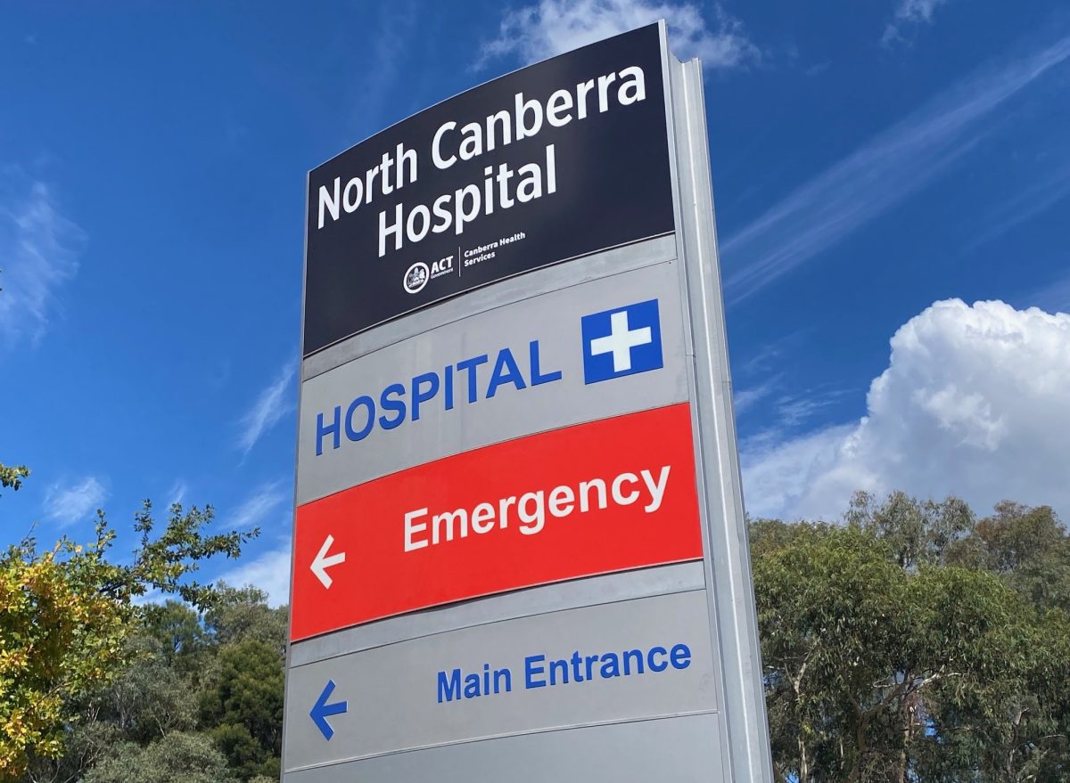 North Canberra Hospital sign