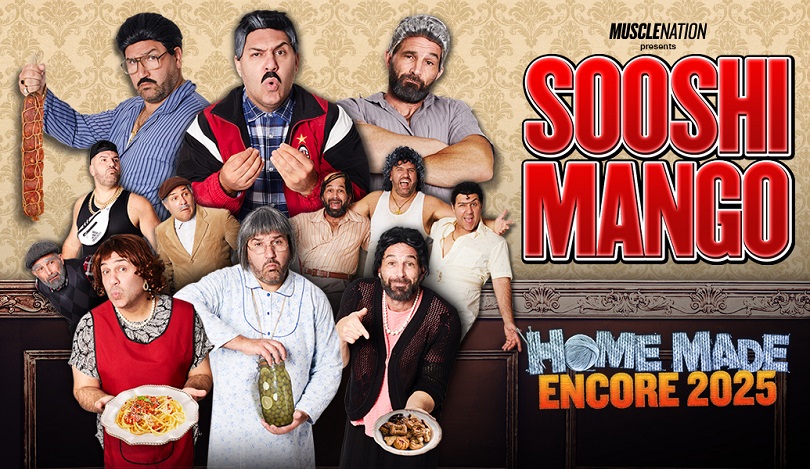 Sooshi Mango