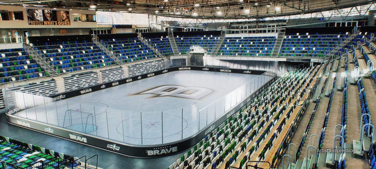 Artist's impression of ice rink at AIS