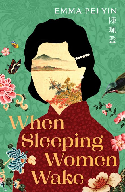 Cover of Emma Pei Yin's When Sleeping Women Wake