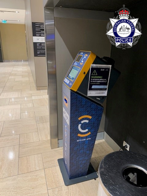 cryptocurrency atm