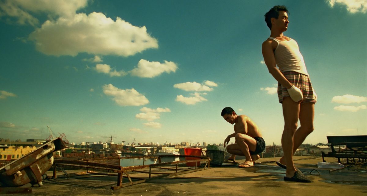 Screenshot from Happy Together.