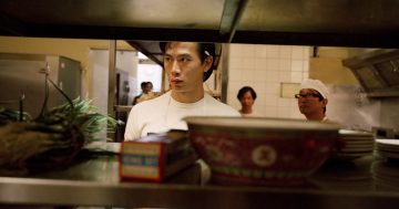 The Home Song Stories | Screening at the NFSA