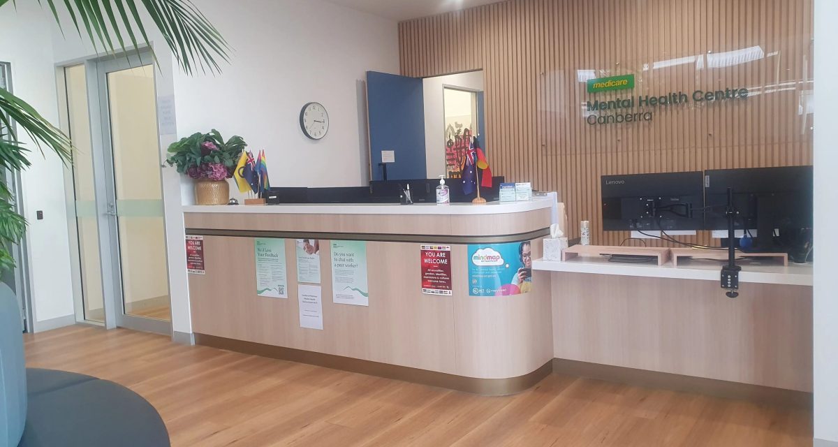 Canberra medicare mental health centre