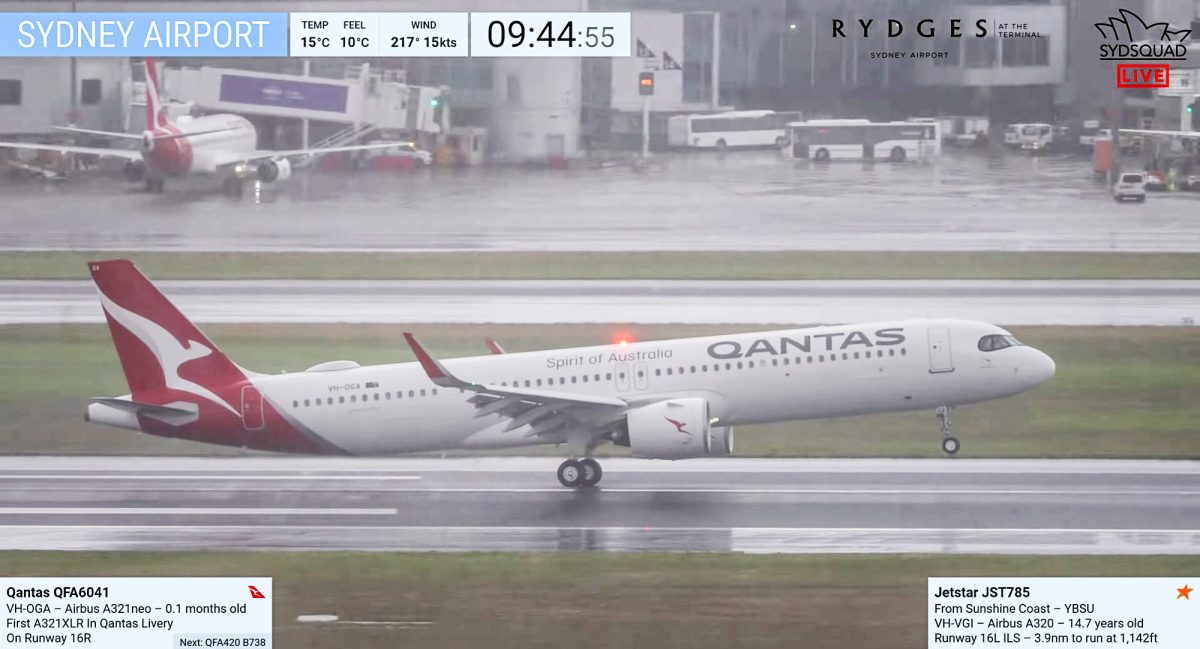 Qantas A321XLR