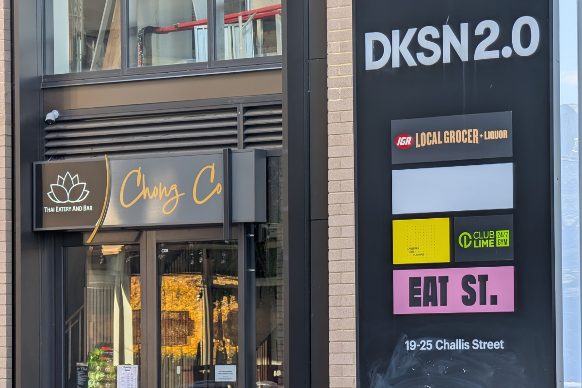 Signage and restaurant.