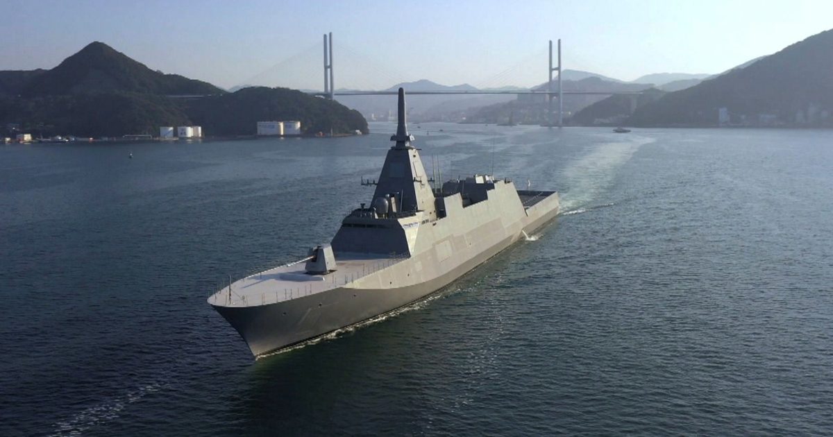 Government announces selection of Japanese design for navy’s new general purpose frigate