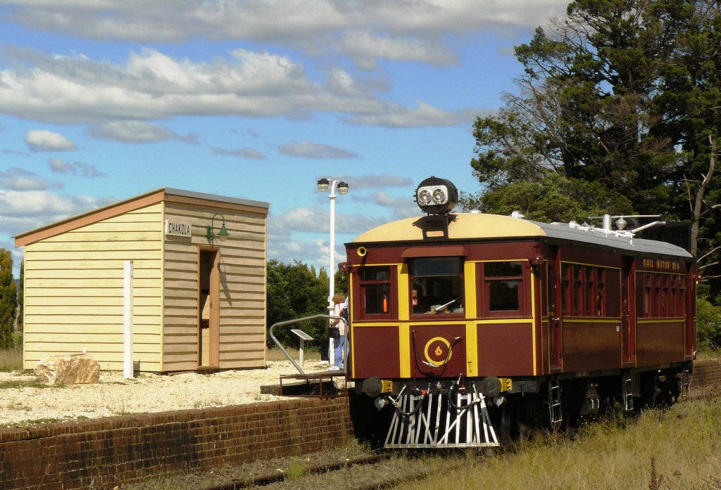 Old train station
