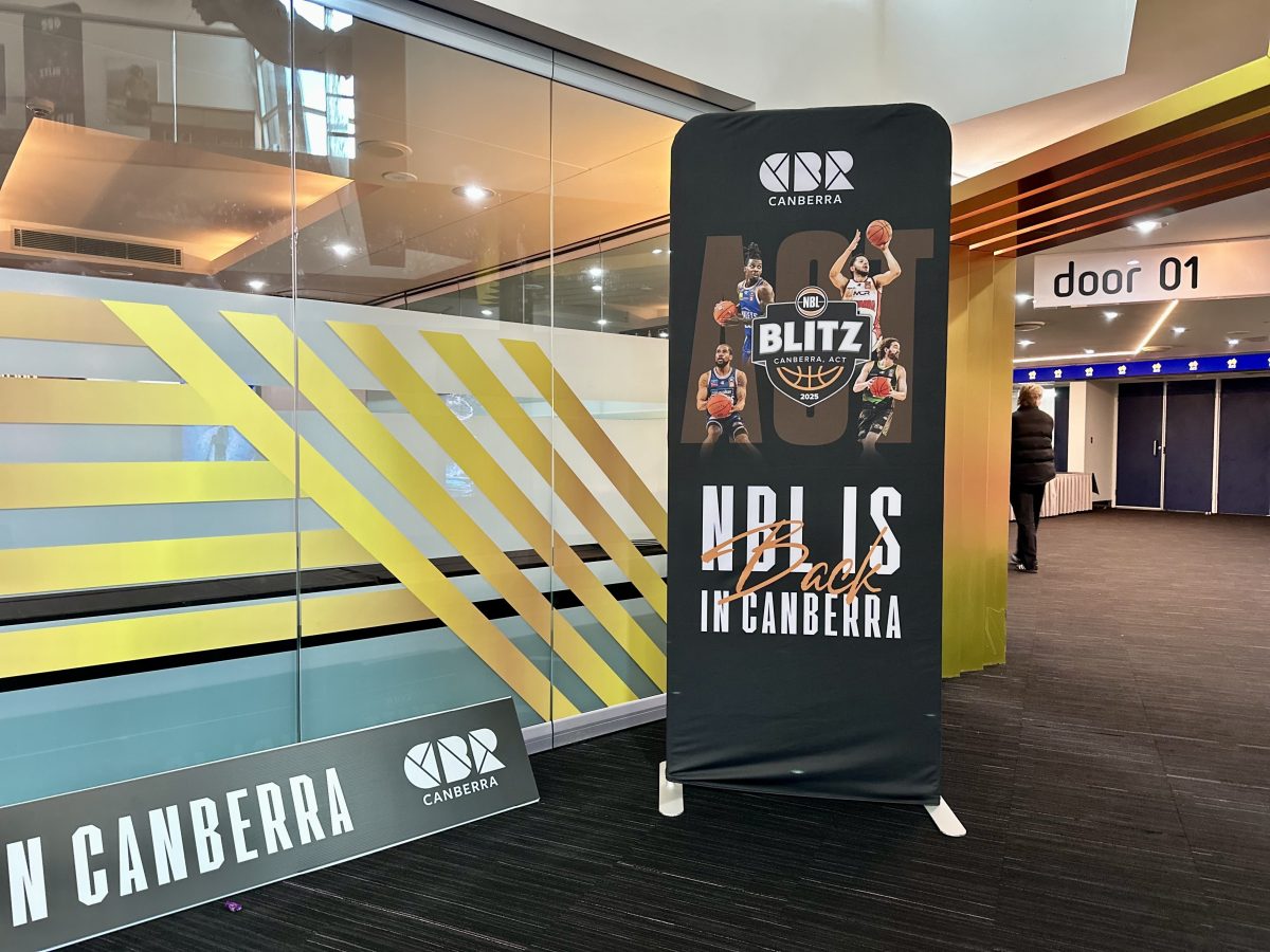 AIS Arena