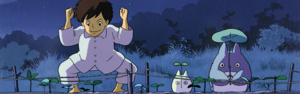 My Neighbour Totoro | Screening at the NFSA | Region Canberra
