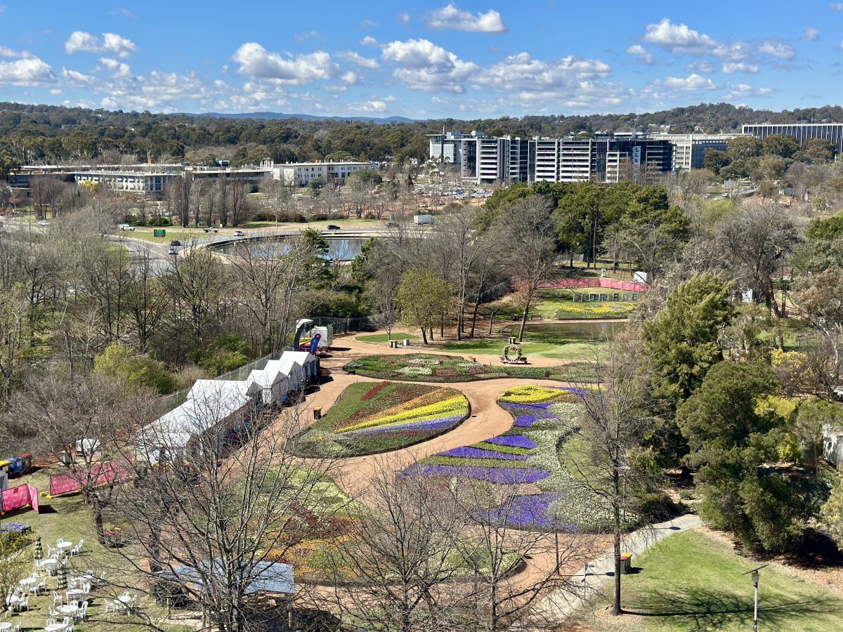Floriade 2025