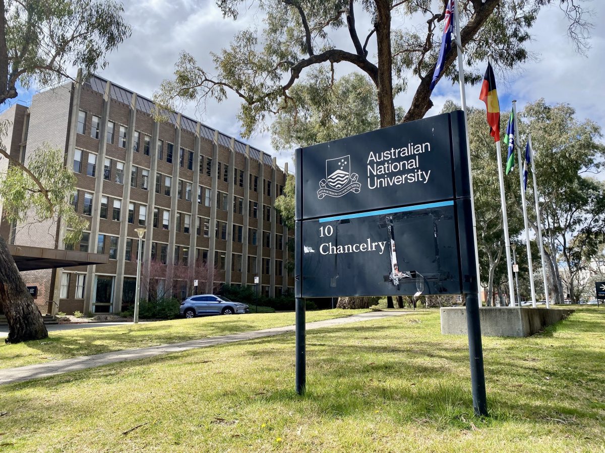 ANU Chancelry sign
