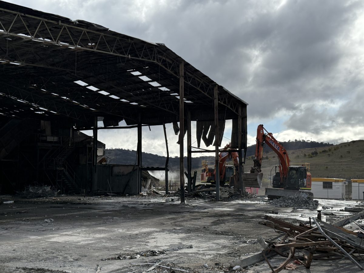 Recycling centre fire