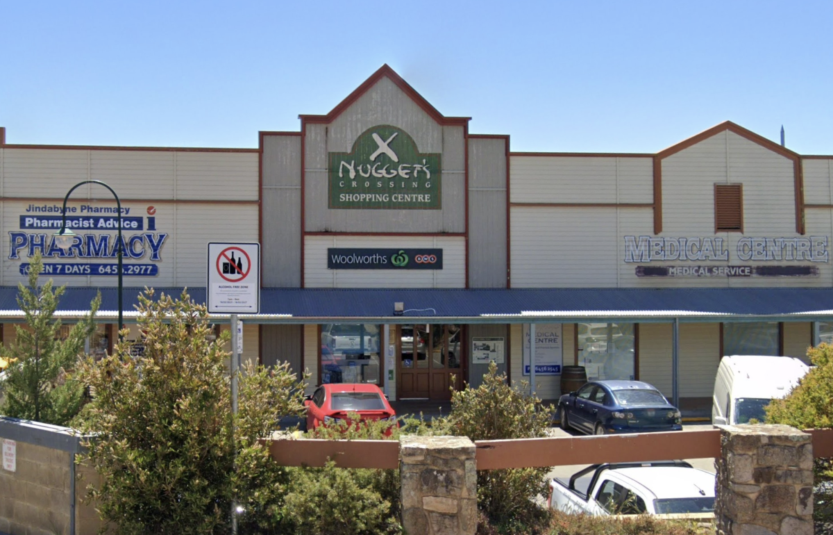 The outside of the Nuggets Crossing shopping centre