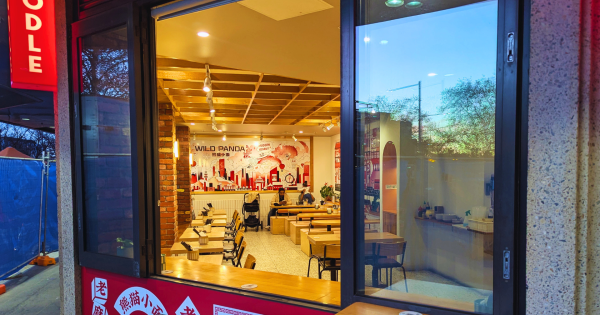 Wild Panda brings the vibes and the cheap beers despite neighbourhood challenges