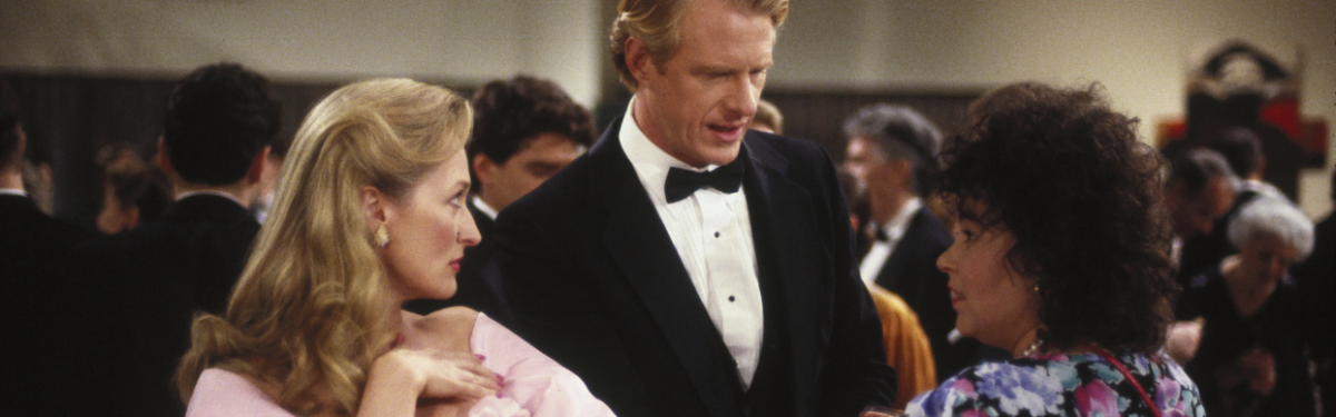 She-Devil screengrab