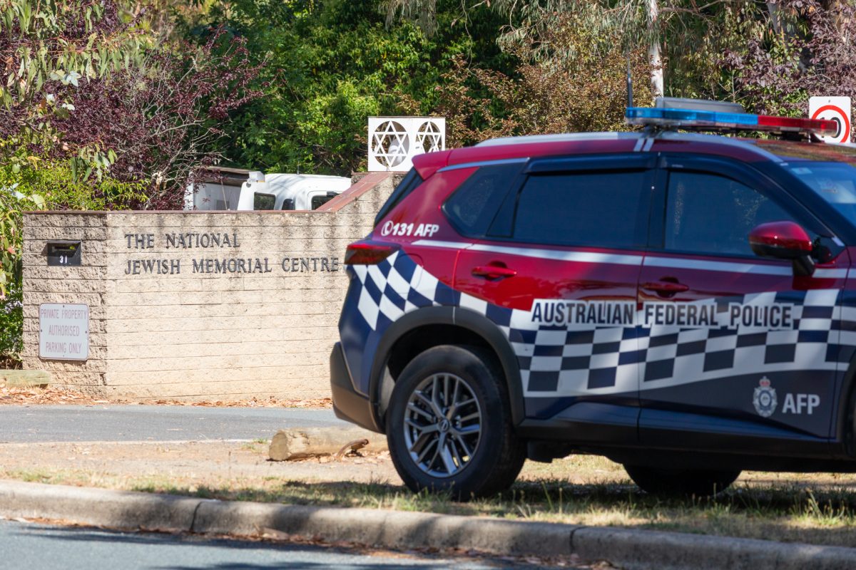 AFP vehicle parked outside The National Jewish Memorial Centre