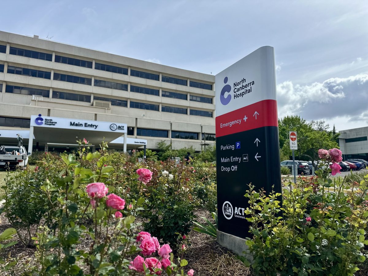 North Canberra Hospital main entry