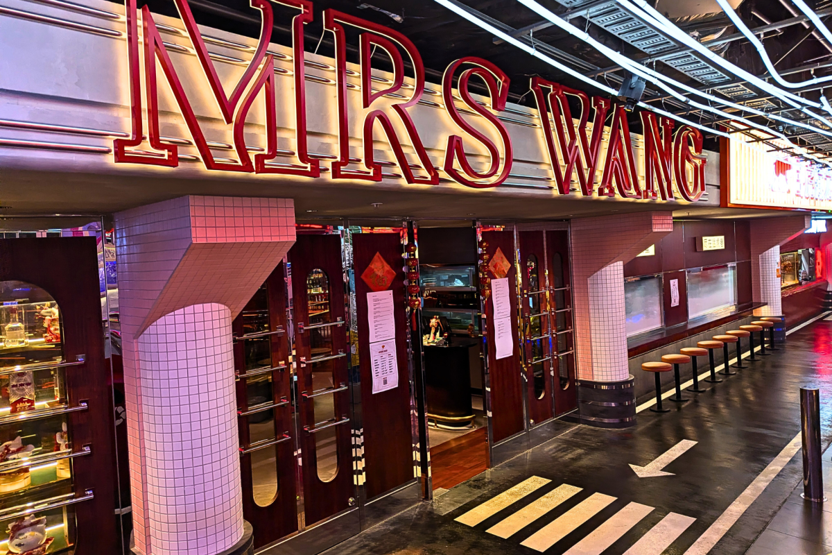 Exterior facade of Mrs Wang restaurant