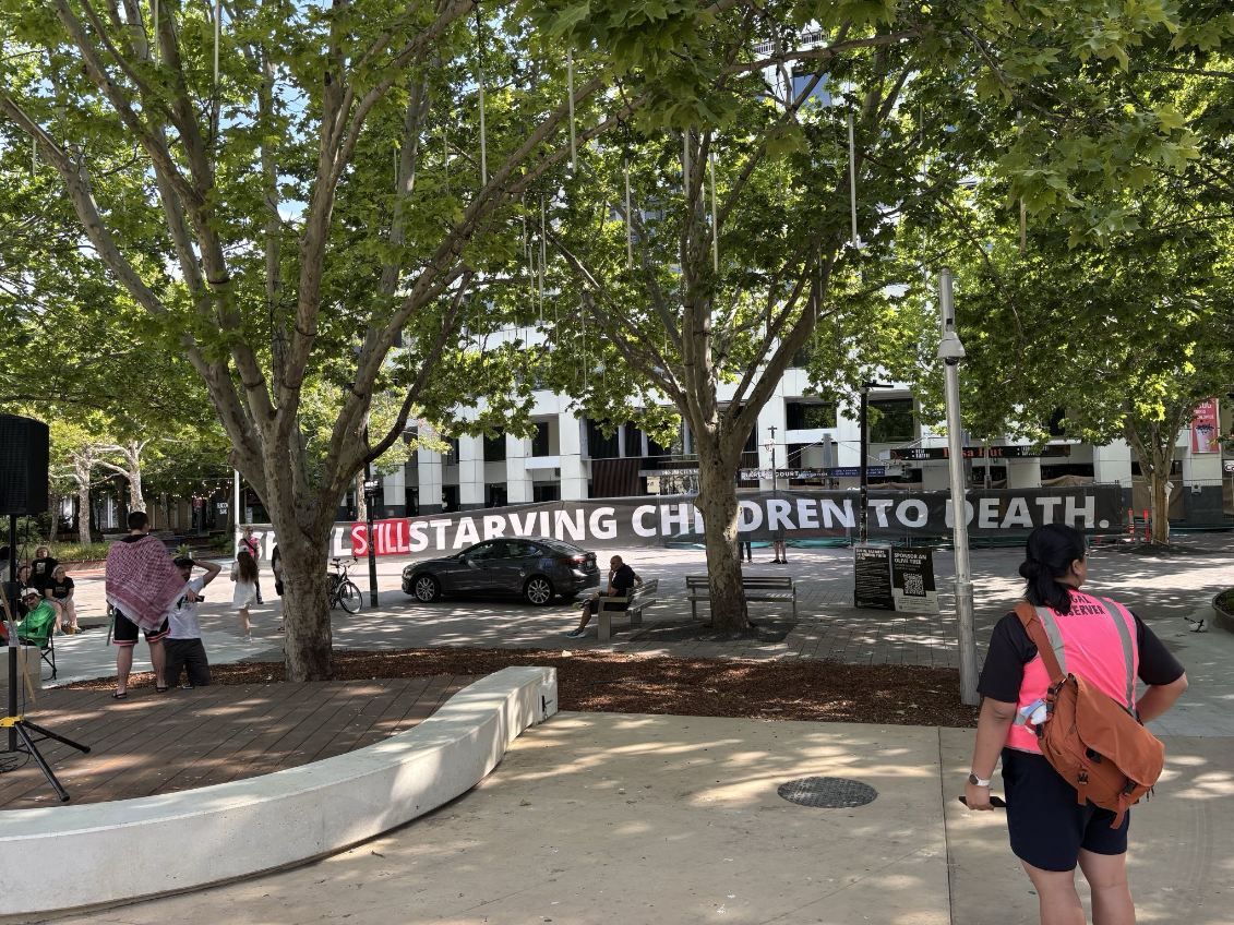 a banner in a city public space