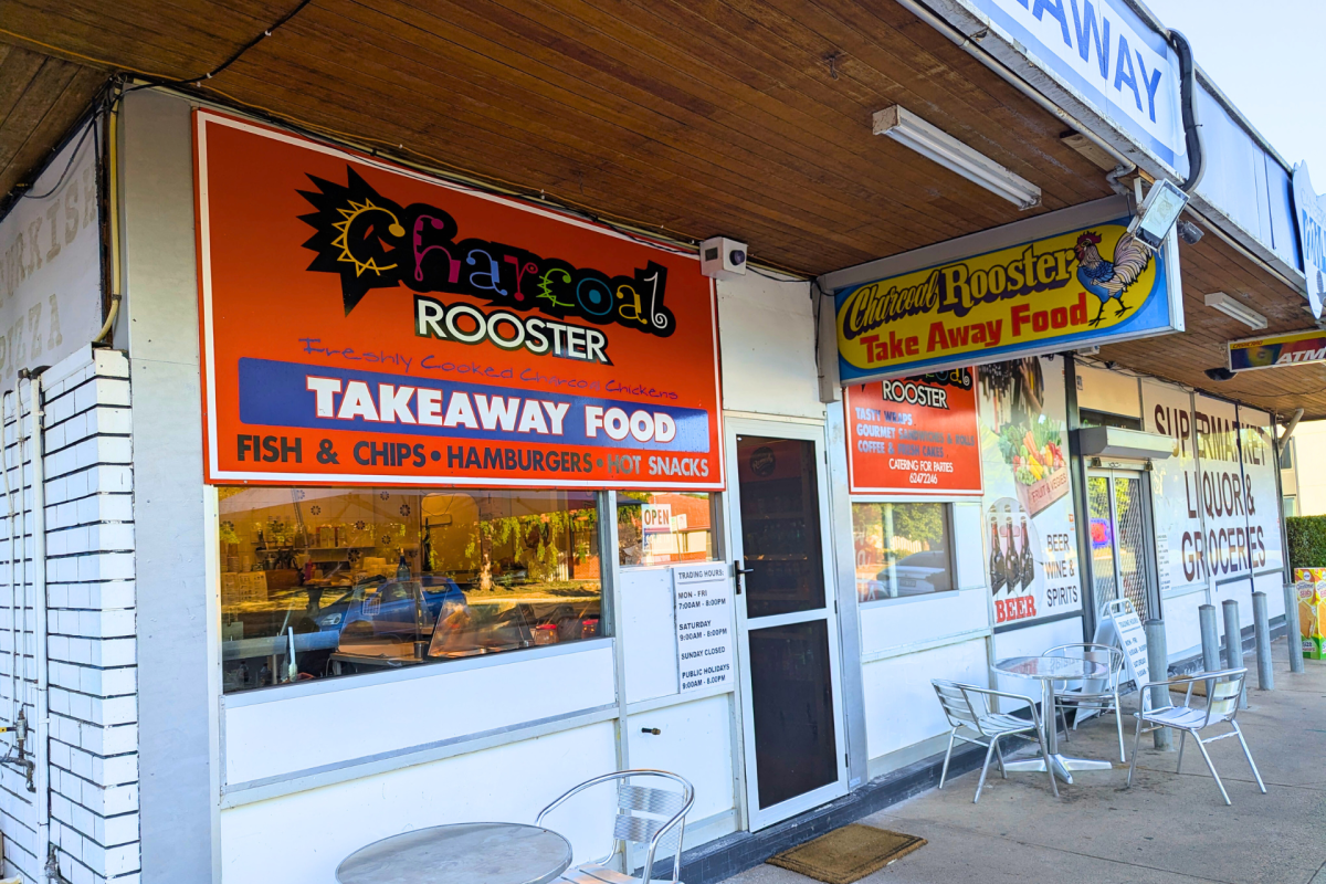 Chicken shop street frontage.