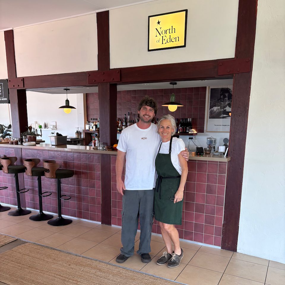 Billy Ballard and Janine Ballard